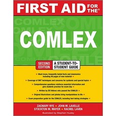 First Aid for the Comlex Second Edition Paperback, McGraw-Hill Education / Medical