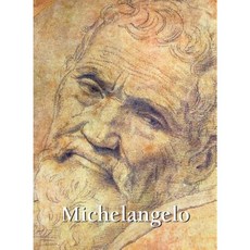 Michelangelo (1475-1564) Paperback, Parkstone Press