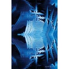 Journal Your Life's Journey: Micro Crystals 26 Lined Journal 6 X 9 100 Pages Paperback, Createspace Independent Publishing Platform