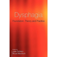 Dysphagia: Foundation Theory and Practice 平裝版, Wiley