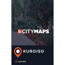 日本黑磯市地圖平裝本, Createspace獨立發布平台