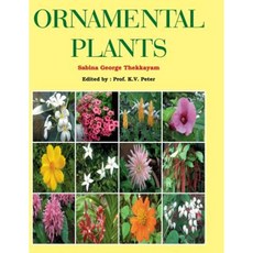 Ornamental Plants Hardcover, Nipa