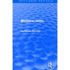 Routledge Revivals: Medieval Islam (1979) Hardcover