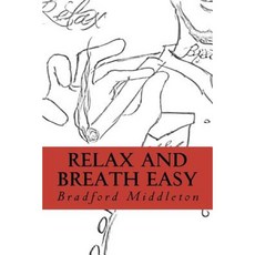 放鬆和呼吸輕鬆平裝本, Createspace獨立發布平台