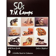 50s TV Lamps Paperback, Schiffer Publishing