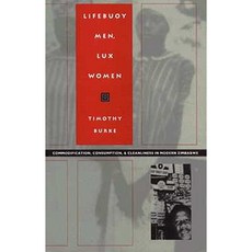 Lifebuoy Men/Lux Women - PB Paperback, Duke University Press