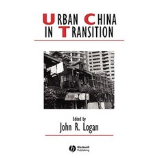 Urban China in Transition Paperback, Wiley-Blackwell