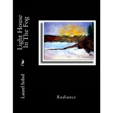 Light House in the Fog Paperback, Createspace Independent Publishing Platform