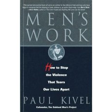 Men's Work: How to Stop the Violence That Tears Our Lives Apart Paperback, Hazelden Publishing & Educational Services