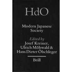 東方研究手冊。第五節 日本現代日本社會精裝本, 布里爾