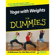 Yoga with Weights for Dummies 平裝版