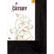 The Great Catsby Volume 3 Paperback, NETCOMICS