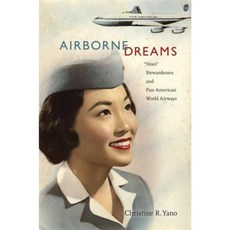 空降夢想：「Nisei」空姐與泛美世界航空公司精裝本, 杜克大學出版社