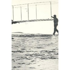 The Wright Brothers: Notebook Paperback, Createspace Independent Publishing Platform