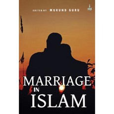 Marriage in Islam Paperback, Createspace Independent Publishing Platform