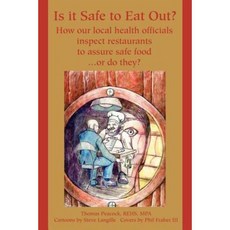 外出用餐安全嗎？, 宇宙