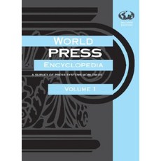 Wld Prs Ency 2 2v 套裝精裝, 大風