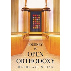 Journey to Open Orthodoxy Hardcover, Urim Publications