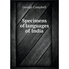Specimens of Languages of India Paperback, Book on Demand Ltd.