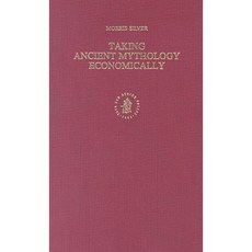 經濟實惠的古代神話精裝本, 布里爾