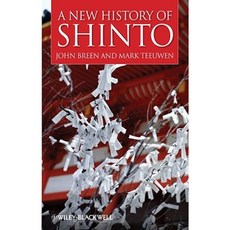 A New History of Shinto Hardcover