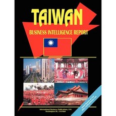 台灣商業情報報告平裝本, 國際商業出版物，美國