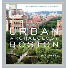 波士頓城市考古精裝本, 東下圖書