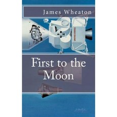 First to the Moon: A Brief History of U.S. / Russian Space Programs Paperback, Createspace Independent Publishing Platform