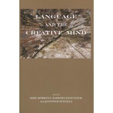 Language and the Creative Mind Paperback, Center for the Study of Language and Informat