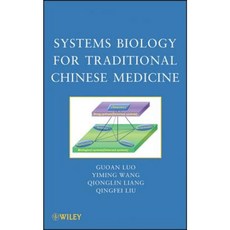 Systems Biology for Traditional Chinese Medicine 精裝版, Wiley