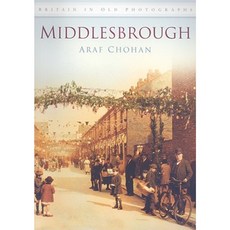 Middlesbrough Paperback, History Press (SC)