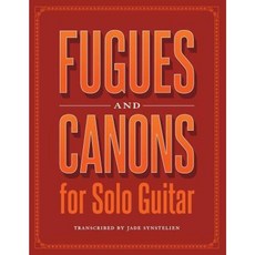 吉他獨奏賦格曲與卡農平裝本, Createspace獨立發布平台