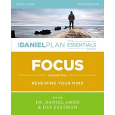 Focus Study Guide: Renewing Your Mind Paperback, Zondervan