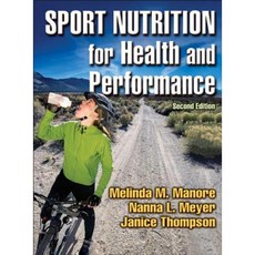 Sport Nutrition for Health and Performance - 2nd Edition Hardcover, Human Kinetics Publishers