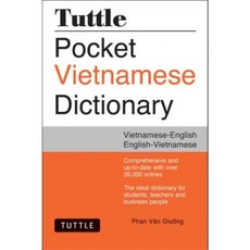 Tuttle Pocket Vietnamese Dictionary: Vietnamese-English English-Vietnamese Paperback