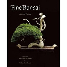 Fine Bonsai - Deluxe Edition: Art & Nature Hardcover, Abbeville Press