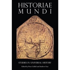 Historiae Mundi：世界史研究精裝本, 布魯姆斯伯里出版公司