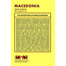 Macedonia Travel Journal Pop. 2 082 370 + Me Paperback, Createspace Independent Publishing Platform