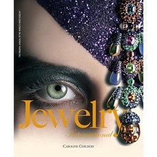 Jewelry International III: Volume III Hardcover, Rizzoli International Publications