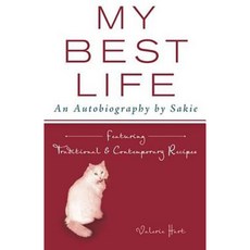 我最美好的生活：薩基平裝自傳, 拱門出版社