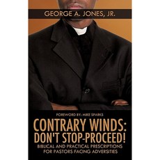 逆風：不要停止，繼續前進！平裝, 徐龍出版社