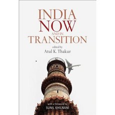 India Now and in Transition Hardcover, Niyogi Books
