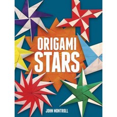 Origami Stars Paperback, Dover Publications