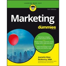Marketing for Dummies Paperback