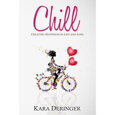 冷靜：在生活和愛中創造幸福平裝本, 飛舞出版社