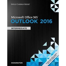 Shelly Cashman 系列 Microsoft Office 365 與 Outlook 2016：中階平裝本, 課程技術