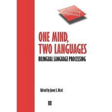 One Mind Two Languages 精裝版, Wiley-Blackwell