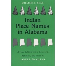 阿拉巴馬州印地安地名平裝本, 阿拉巴馬大學出版社