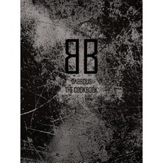 Dabbous: The Cookbook Hardcover, Bloomsbury USA