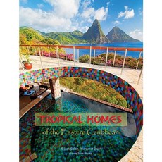 東加勒比海熱帶家園精裝本, 臭氧區書籍